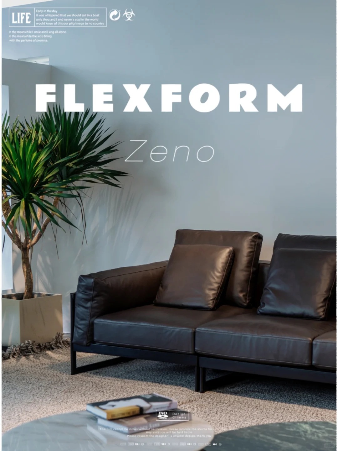 FlexForm Zeno芝諾沙發(fā)__極簡(jiǎn)主義_1_cowcasa潮物家居生活_來自小紅書網(wǎng)頁版.jpg